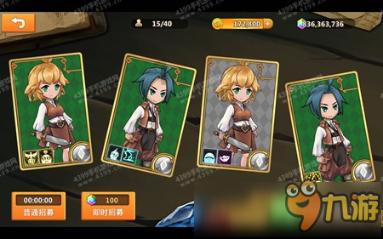 素描小子跑酷无敌版
