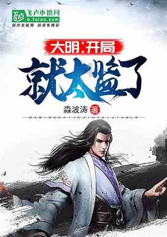 在外面被别人盯着看很不舒服该怎么办？游戏画面