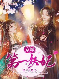 副主任中药师考试考哪些内容游戏画面