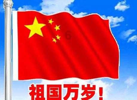 真三英杰传