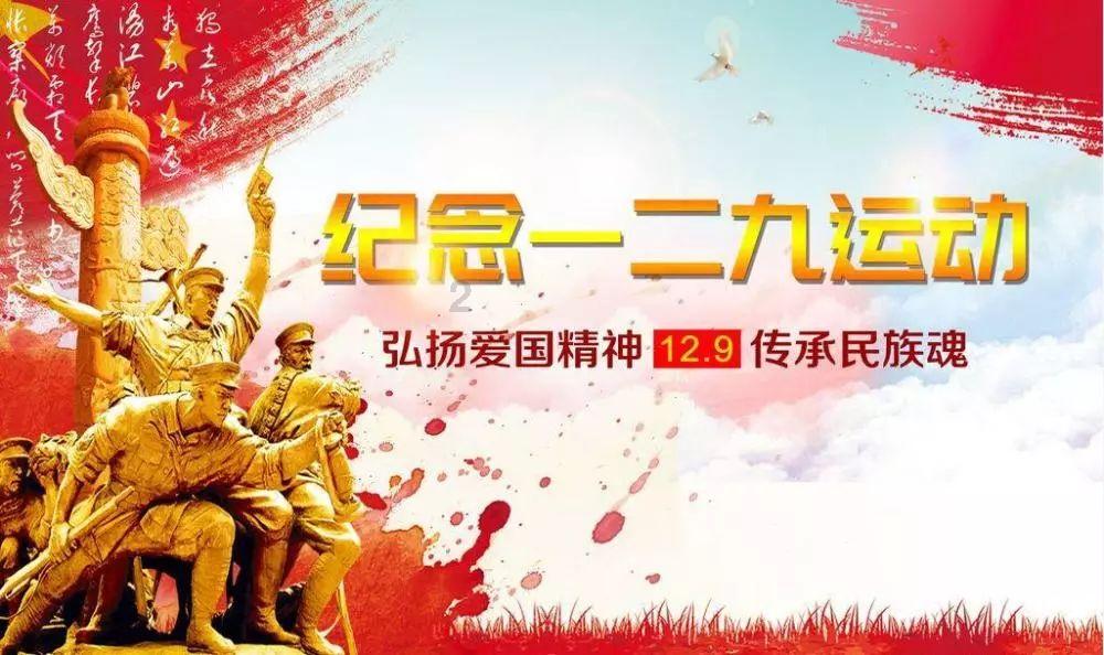 吃星星的恐龙男孩