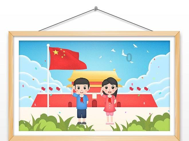 100天学霸养成