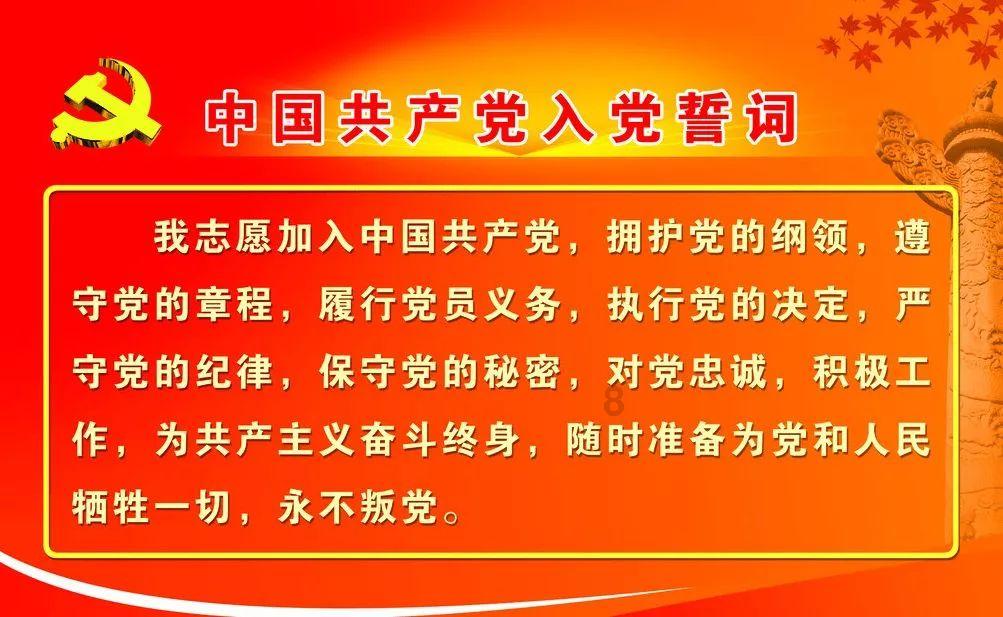 中国银行业协会公布2024年度职业资格考试时间