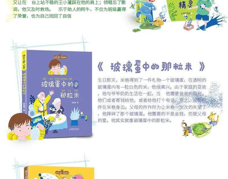 彩虹六号围攻